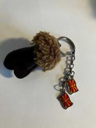 Makedonya anahtarlık