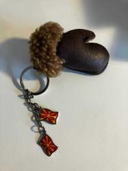 Makedonya anahtarlık