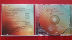 CANDAN ERÇETİN KIRIK KAPLER DURAĞINDA CD