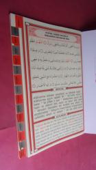 41 YASİN -  ELMALILI MUHAMMED HAMDİ YAZIR ESMAÜL HÜSNA  TÜRKÇE OKUNUŞLARI VE AÇIKLAMALARI.