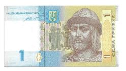 ** UKRAYNA ( 1 * HRYVNİA - 7442000 ) 2014 - ÇİL
