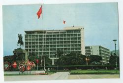 1974 İzmir Büyük Efes oteli konulu damgalı kartpostal