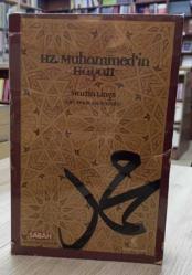 Hz. Muhammed'in Hayatı