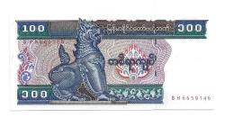 ** MYANMAR ( 100 * KYATS ) 1994 - ÇİL