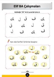 Elif-BA çalışmaları YAZ-SİL Kitabı (Silinebilir KALEM Hediyeli)