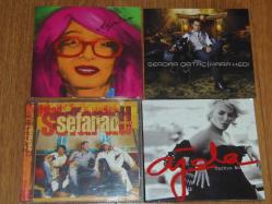7 ADET YERLİ MÜZİK CD'Sİ--SERDAR ORTAÇ-NİLÜFER-AJDA PEKKAN- ve DİĞERLERİ-TEMİZ VE ORJ.