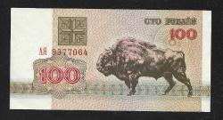 ** BEYAZ  RUSYA ( 100 * RUBLEİ ) 1992 - ÇİL