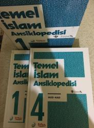 TEMEL İSLAM ANSİKLOPEDİSİ 1.2.3.4. Ciltler - Kutulu - 4.BASKI
