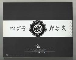 İZMİR ALTAY SPOR KULÜBÜ 100.YILI ŞEREFİNE P.T.T. BASKISI ÖZEL PORTFÖY...