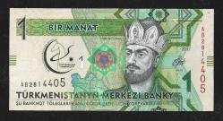 ** TÜRKMENİSTAN ( 1 * MANAT ) 2017 - ÇİL