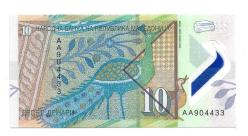 ** MAKEDONYA ( 10 * DİNARİ - AA ) 2018 * PLASTİK - ÇİL