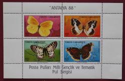 1988 KELEBEKLER BLOK ANTALYA 88 POSTA PULLARI MİLLİ GENÇLİK VE TEMATİK PUL SERGİSİ