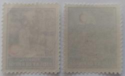 1953 TÜRKİYE KIZILAY DERNEĞİ ŞEFKAT PULLARI MNH ORİJİNAL TAM SERİ  1RR2AA NADİRDİR