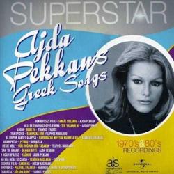 ajda pekkan superstar Ajda Pekkan's Greek Songs (Plak) Den Rotises Pote - Sensiz Yıllarda jelatinde plaK