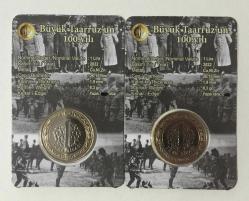 2022 Yılı “BÜYÜK TAARRUZ’un 100.YILI” Hatıra Parası Özel Folder içinde (T.C Ters/Düz Takım ÇİL+) TCHML2022