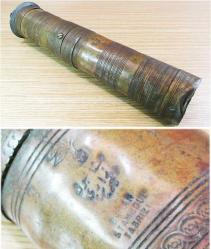 AnTiKa OSMANLI PiRiNÇ BÜYÜK KAHVE DEĞİRMENİ.....DaMGaLı