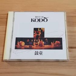 Best Of Kodo - CD
