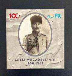 2019 Milli Mücadele'nin 100. Yılı PORTFÖY 24'lü Blok Eksiksiz Lüks Kondisyon