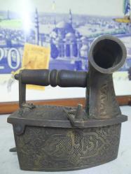 PİRİNÇ BORULU ÜTÜ