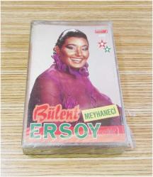 BÜLENT ERSOY-Meyhaneci.........UZELLİ-Jelatini Açılmamış