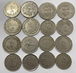 Efemera - Eski İran devletine ait 16 adet madeni paralar temiz - kitantik - kitaLog