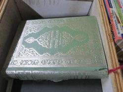 KUR'AN-I KERİM VE TÜRKÇE MEALİ