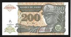 ** ZAİRE ( 200 * NOUVEAUX  ZAİRES ) 1994 - ÇİL