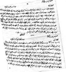 OSMANLICA Fransızca  MOSYÖ RECHİD İMZALI MEKTUP ABD TOPLANTI 