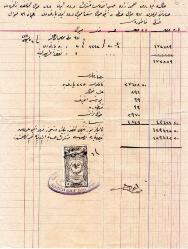 OSMANLICA Elie Hadji Thoma Hamouslou Smryne  BELGESİ OSMANLI FİSCAL PULLU