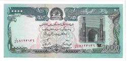 ** AFGANİSTAN ( 10.000 * AFGHANİS ) 1372 (1993 ) - ÇİL  ALTI * ÇİL