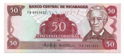 ** NİKARAGUA ( 50 * CORDOBAS ) 1985 / 1988 - ÇİL