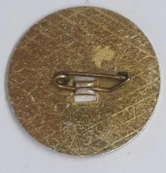 Bulgaristan Sanayi Sergisi İstanbul 1977 Rozeti Nadir