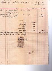 OSMANLICA Elie Hadji Thoma Hamouslou Smryne  BELGESİ OSMANLI FİSCAL PULLU