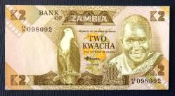 ZAMBİYA=1986  2 Kwacha P-24c   ÇİL'