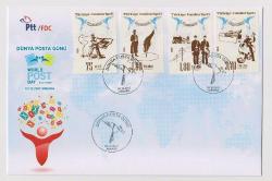 2017 Dünya Posta Günü FDC İlk Gün Zarfı