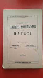 HATEMÜ-L ENBİYA HAZRETİ MUHAMMED VE HAYATI