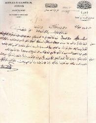 LOT.13 » OSMANLICA ARAPÇA  MEKTUP  AHMAD & HAMED M. ADDAS ALEP SYRIA MEŞHUR USTA HATTAT HAMİT AYTAÇ