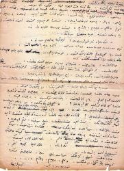 OSMANLICA EKREM UZEL DİŞ TABİBİ İSTİKLAL CADDESİ TÜTÜNCÜ ÇIKMAZI GALATASARAY KARŞISI BELGELER EL YAZISI