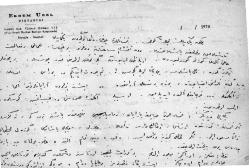 OSMANLICA EKREM UZEL DİŞ TABİBİ İSTİKLAL CADDESİ TÜTÜNCÜ ÇIKMAZI GALATASARAY KARŞISI BELGELER EL YAZISI