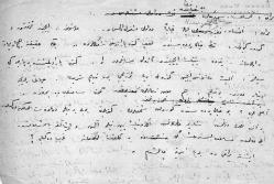 OSMANLICA EKREM UZEL DİŞ TABİBİ İSTİKLAL CADDESİ TÜTÜNCÜ ÇIKMAZI GALATASARAY KARŞISI BELGELER EL YAZISI