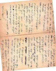 OSMANLICA EKREM UZEL DİŞ TABİBİ İSTİKLAL CADDESİ TÜTÜNCÜ ÇIKMAZI GALATASARAY KARŞISI BELGELER EL YAZISI