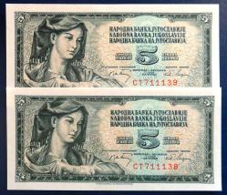 YUGOSLAVYA=1968  5 Dinar  P-81  ÇİL'  2 ADET