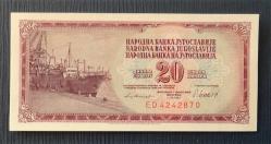 YUGOSLAVYA=1981  20 Dinar  P-88b  ÇİL'