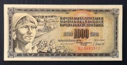 YUGOSLAVYA=1981  1000 Dinar  P-92d   ÇİL'