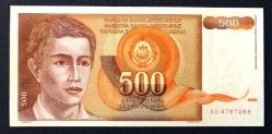 YUGOSLAVYA=1991  500 Dinar  P-109   ÇİL'