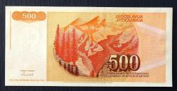 YUGOSLAVYA=1991  500 Dinar  P-109   ÇİL'