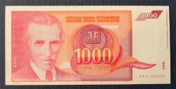 YUGOSLAVYA=1992  1000 Dinar  P-114   ÇİL'