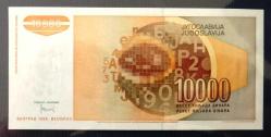 YUGOSLAVYA=1992  10000 Dinar  P-116a    ÇİL'
