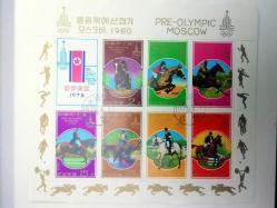 Efemera - 1978 Kuzey Kore 1980 MOskova olimpiyatları -binicilik -damgalı blok - kitantik - kitaLog
