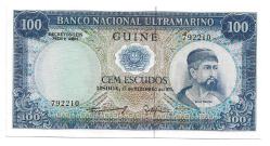 ** PORTEKİZ  GİNESİ ( 100 * ESCUDOS ) 1971 - ÇİL  ALTI * ÇİL